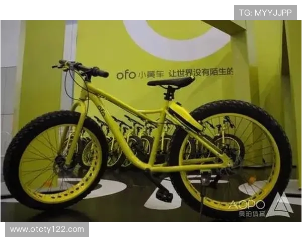 东方体育在线直播：精彩赛事尽在指尖